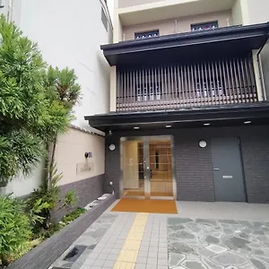 カッターイン京都 3*, 京都市 日本