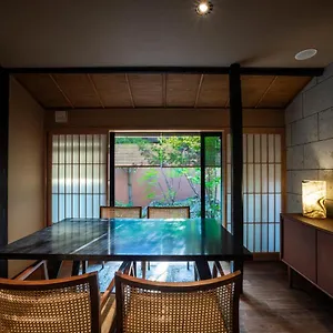 Kuon Shichijo 4*, 京都市 日本